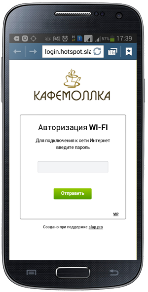 Костюм дарта вейдера своими руками 4